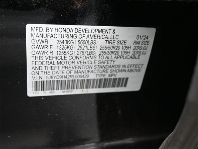 2024 Acura MDX Technology