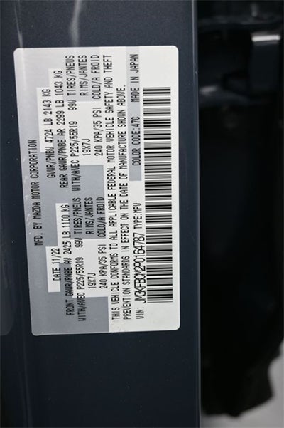 2023 Mazda Mazda CX-5 2.5 S Carbon Edition