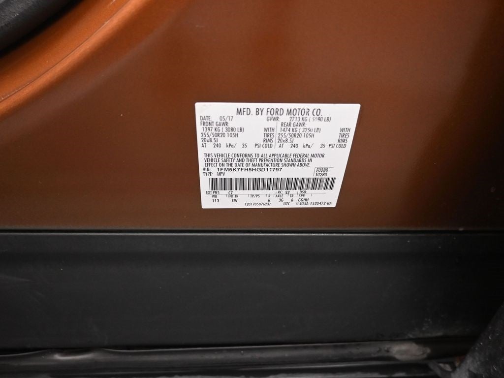 2017 Ford Explorer Limited