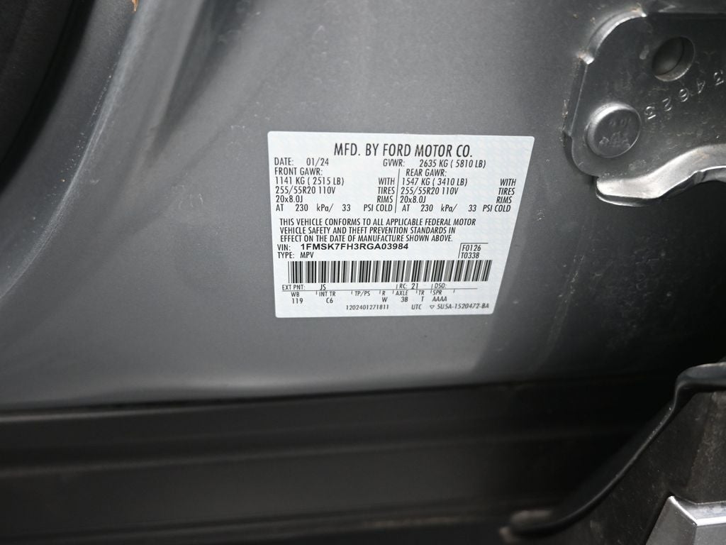 2024 Ford Explorer Limited