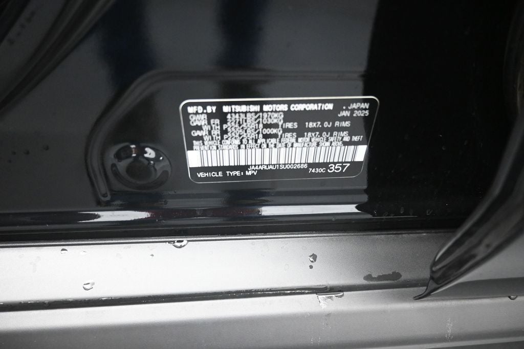 2025 Mitsubishi Outlander Sport 2.0 ES