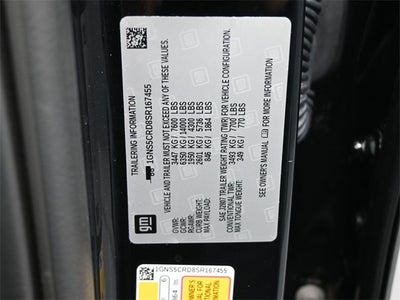 2025 Chevrolet Suburban LT