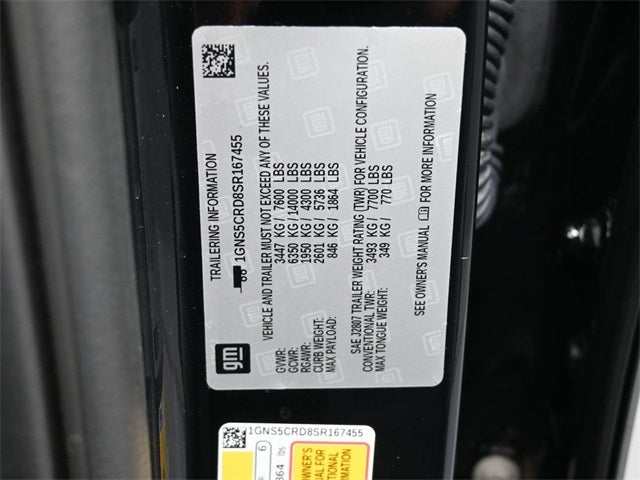 2025 Chevrolet Suburban LT