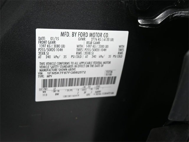 2015 Ford Explorer Limited