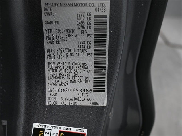 2023 Nissan Frontier S