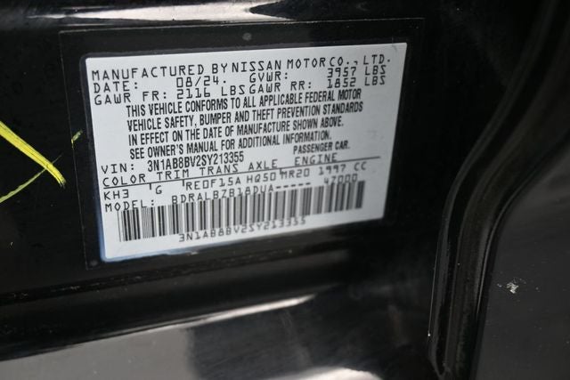 2025 Nissan Sentra S