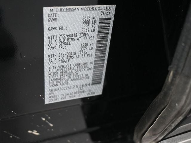 2025 Nissan Pathfinder SL