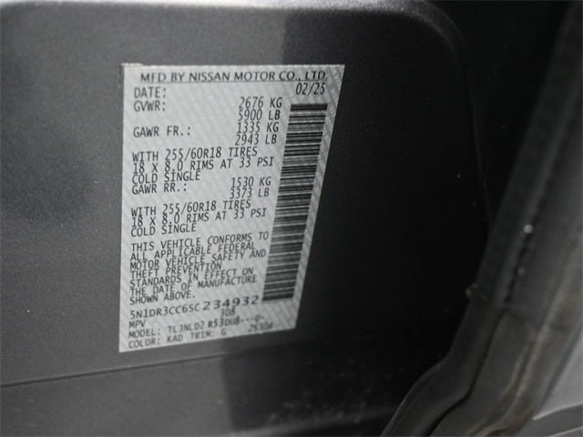 2025 Nissan Pathfinder SL