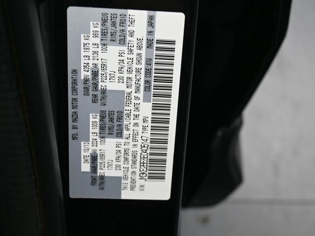 2014 Mazda Mazda CX-5 Sport