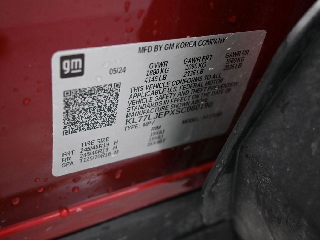 2025 Chevrolet Trax 2RS