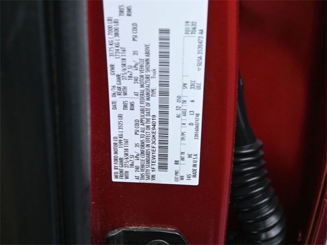 2016 Ford F-150 Lariat