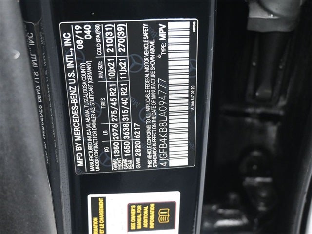 2020 Mercedes-Benz GLE GLE 350 4MATIC®