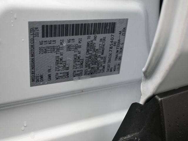 2025 Nissan Rogue SV