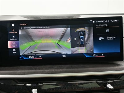 2023 BMW X7 xDrive40i