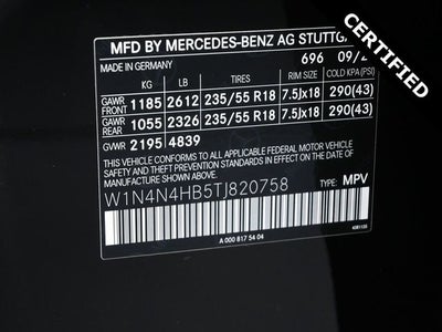2026 Mercedes-Benz GLA GLA 250 4MATIC®