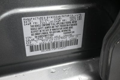 2021 Nissan Sentra SV