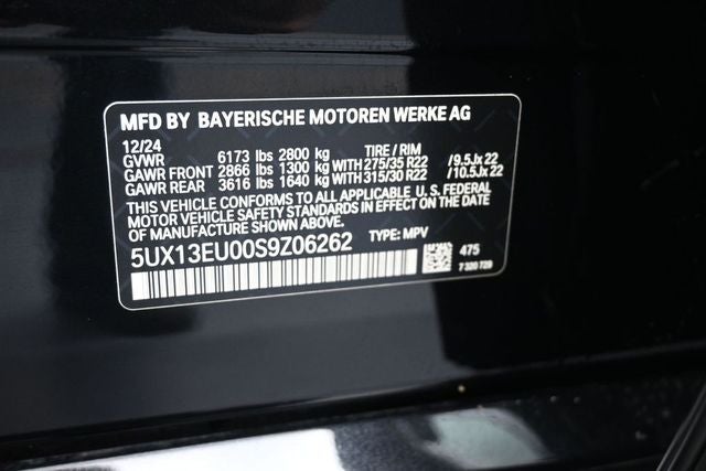 2025 BMW X5 sDrive40i