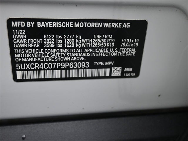 2023 BMW X5 sDrive40i