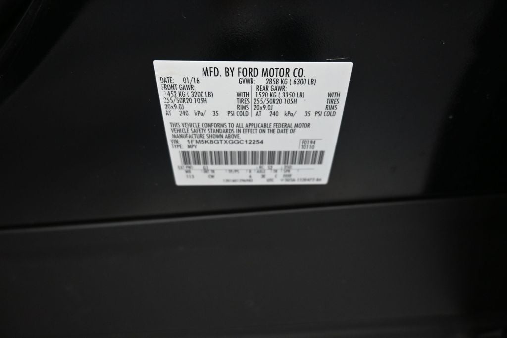 2016 Ford Explorer Sport